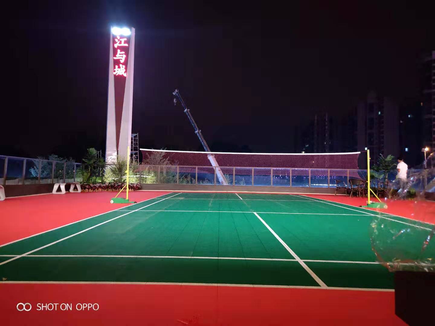 玉峰体育悬浮拼装地板羽毛球场