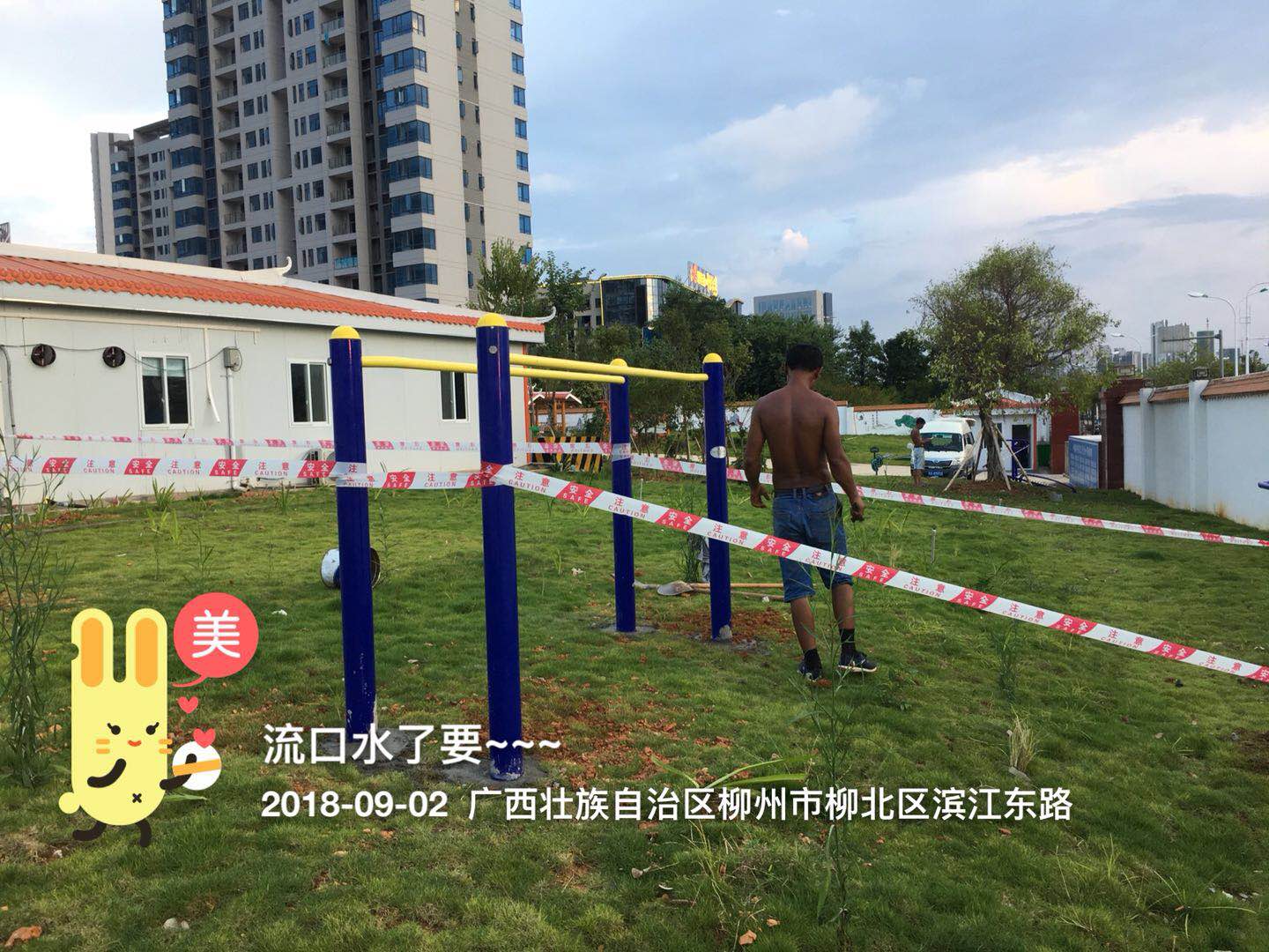 怎么挑选到物美价廉多室外健身器材呢